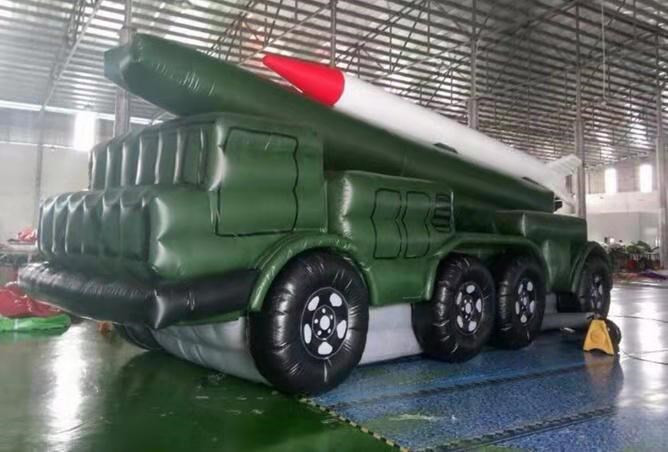 台江充气导弹车